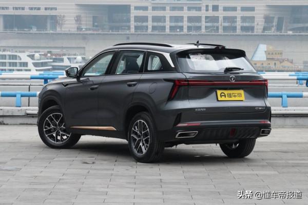 新車 &vert; 能贏哈弗H6？長安第二代CS75 PLUS將於1月20日預售，標配8AT