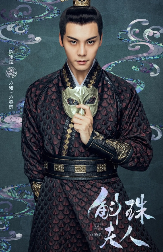 下一年待播劇官宣，楊冪一人佔了3部，這是要“霸屏”的節奏嗎？