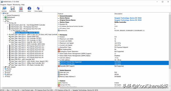 橙色的效能猛獸——希捷酷玩 FireCuda 530 系列固態盤評測