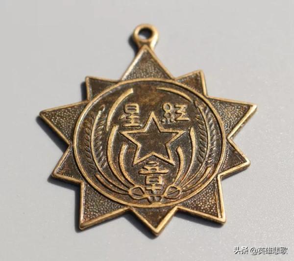 一等紅星獎章有多難得?連毛主席都沒有獲得過 一等紅星獎章有多難得?連毛主席都沒有獲得過