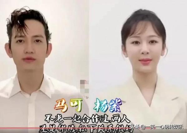 意想不到的明星鄰居，張翰娜扎分手還做鄰居，王源的鄰居讓人羨慕