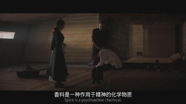 《沙丘》豆瓣評分7.8，但還是想說，很沉悶很無聊很糟糕