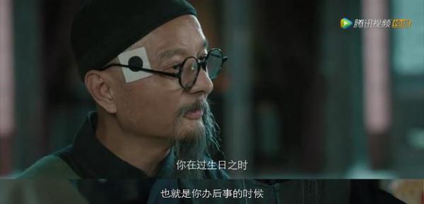 《陰陽鎮怪談》：也不過是遵循了國產驚悚片的老套路而已