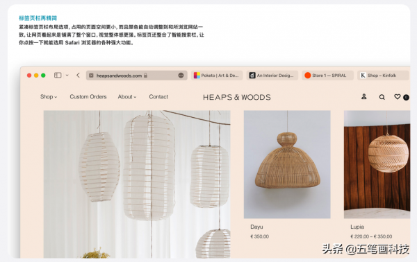 蘋果也翻車？盤點蘋果歷史上那些讓人吐槽的神設計