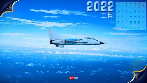 收藏！2022年高畫質戰機絕美日曆