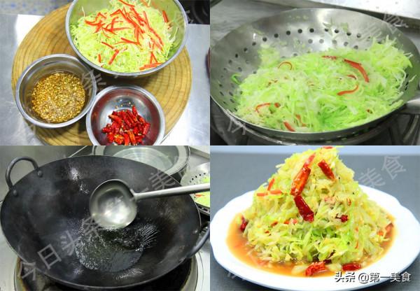 8道家常菜做法，4葷4素，簡單易學，營養美味，非常適合上班族