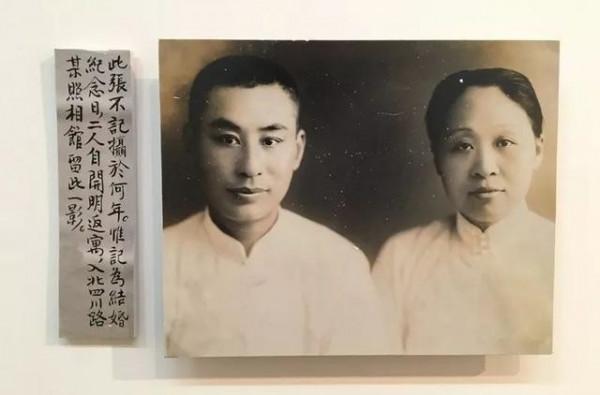 葉聖陶和胡墨林：姐弟戀到夫妻情深，妻子去世後，他獨身度日30年