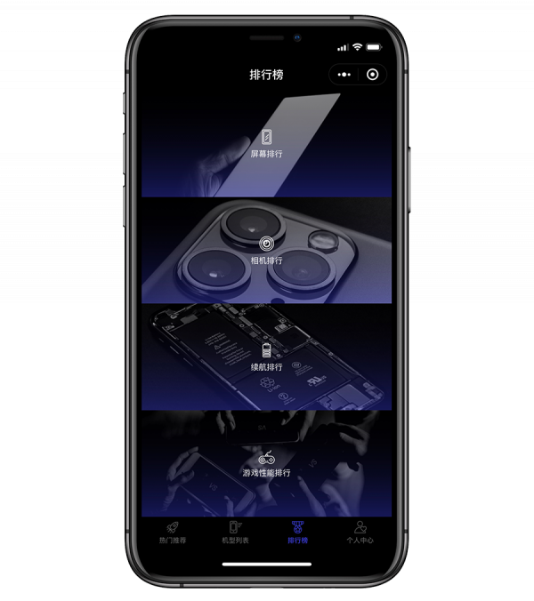 二手值得買 | 小米 10 Pro：官網下架後反而更火的「真」旗艦