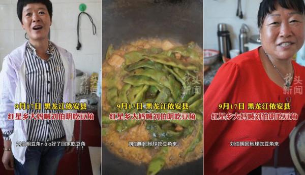 聶海勝說最想吃家鄉的牛肉麵，大師直接去聶海勝弟弟家裡傳授技藝