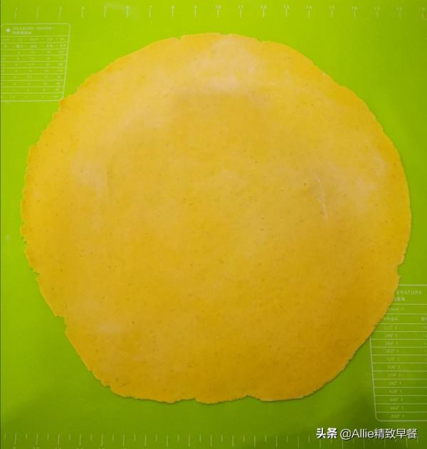 吃不完的南瓜不用愁,分享我用南瓜做的營養主食,筋道又爽滑,贊 吃不完的南瓜不用愁,分享我用南瓜做的營養主食,筋道又爽滑,贊