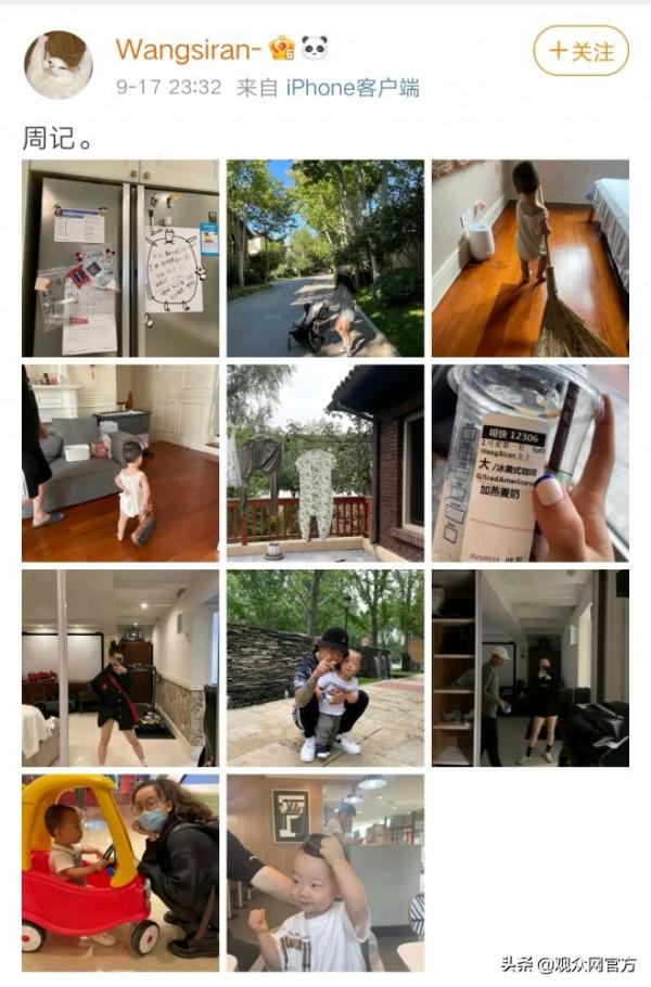 GAI老婆曬日常，兒子柚柚出鏡，冰箱上的細節體現夫妻兩人現狀