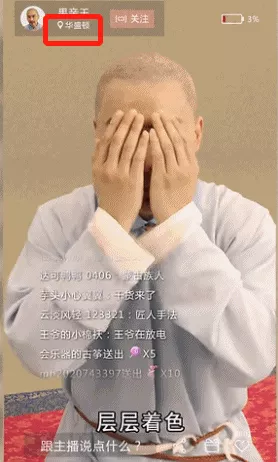 看完這5部國產紀錄片,孩子作文不會發愁了 看完這5部國產紀錄片,孩子作文不會發愁了