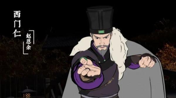 《枕刀歌》大電影定檔大年初一，超燃的打戲還是那麼讓人期待