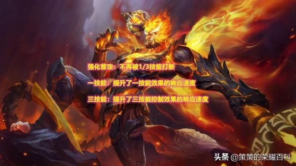 深入瞭解S25賽季的王者峽谷!你的本命是否安好? 深入瞭解S25賽季的王者峽谷!你的本命是否安好?