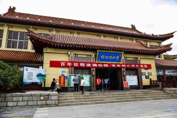 夏日度假好去處，古九州之一青州遊玩攻略