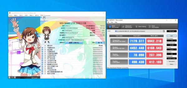 能省一秒是一秒！好固態有多重要
