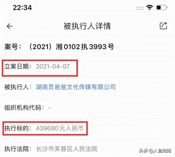 何炅的父親何畏:娛樂圈有名的“炅爸爸”,商業版圖背後是坑娃 何炅的父親何畏:娛樂圈有名的“炅爸爸”,商業版圖背後是坑娃