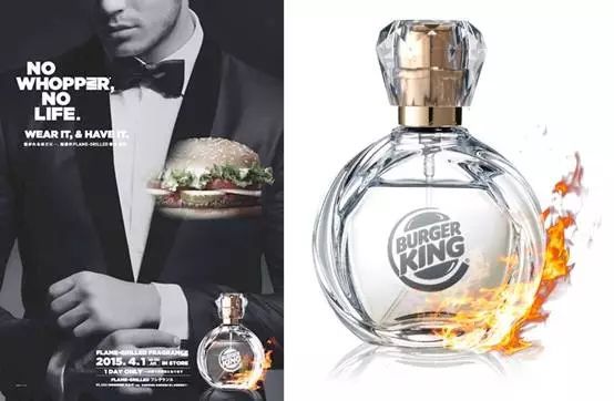 跨界聯名的奇特產物你都知道嗎