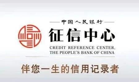 鄭貸，使用信用卡影響買房貸款嗎？