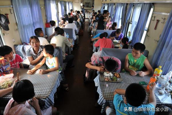 除自帶餐食、買盒飯、去餐吧吃外,這兩種火車上用餐方法您用過嗎 除自帶餐食、買盒飯、去餐吧吃外,這兩種火車上用餐方法您用過嗎