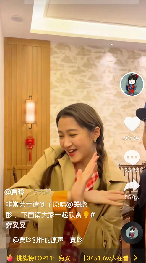 鞠婧禕代言假髮,楊冪黃曉明玩梗,他們算是把“自黑”玩明白了 鞠婧禕代言假髮,楊冪黃曉明玩梗,他們算是把“自黑”玩明白了