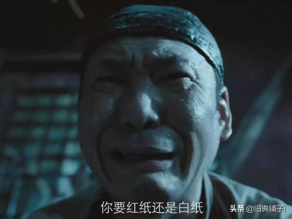 2022年,最新熱映恐怖電影陰陽鎮怪談 2022年,最新熱映恐怖電影陰陽鎮怪談