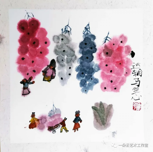 「繪畫教程」兒童創意彩色水墨畫-葡萄熟了 「繪畫教程」兒童創意彩色水墨畫-葡萄熟了