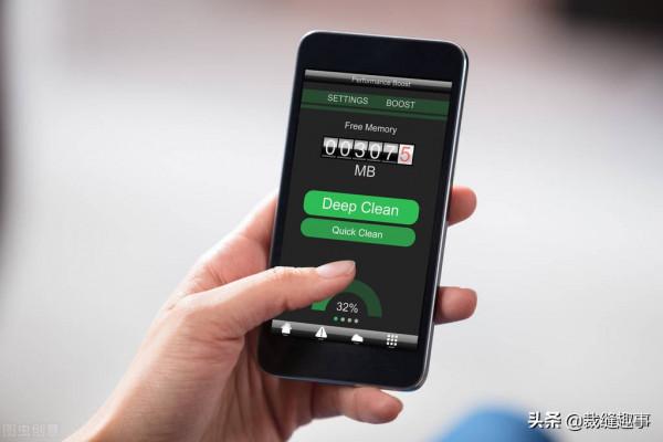 新買的手機沒用多久,就越來越卡頓,那是因為你不懂“保養”它 新買的手機沒用多久,就越來越卡頓,那是因為你不懂“保養”它