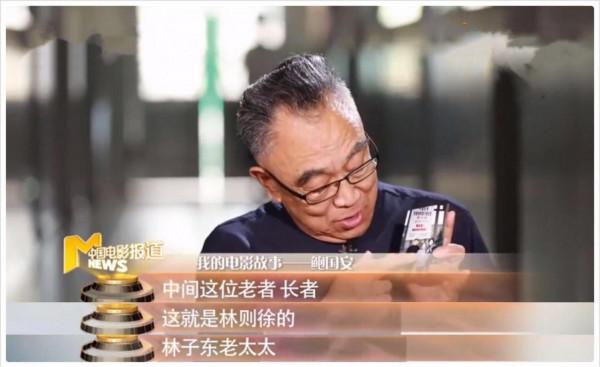 國家一級演員鮑國安：“曹操這個角色，差點毀了我的演藝生涯”