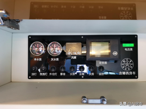 動力、續航、油耗相同，國產車能設計成啥樣？分享2款吉姆西B型車