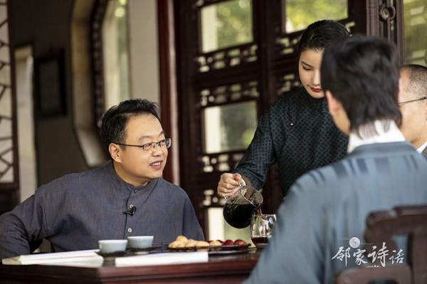 與曾舜晞一起品讀《過故人莊》,赴一場古詩之約 與曾舜晞一起品讀《過故人莊》,赴一場古詩之約