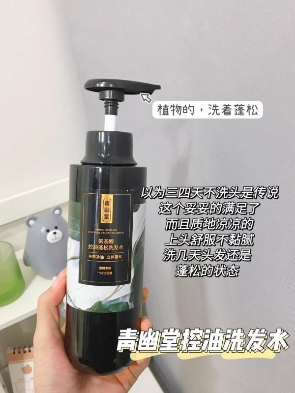 洗髮水越貴越好？不！3款老國貨，頭髮超多又便宜，別錯過