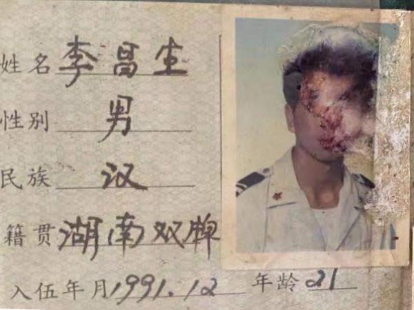 這個家族了不起!一門三代,六位軍人,海陸空都有 這個家族了不起!一門三代,六位軍人,海陸空都有