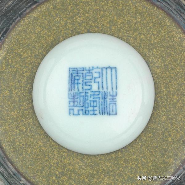 罕見的皇家旋轉淺綠色鍍金和銀茶粉釉胎釉麵碗乾隆印章和