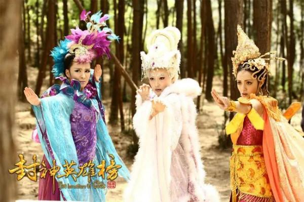 這個因為尺度太大被禁播，僅存5集的《封神榜》，你們看過嗎？