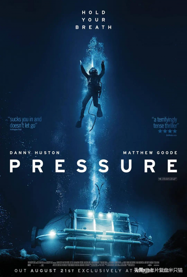 海底是什麼樣子？10部電影告訴你，“深海恐懼症”點開會後悔
