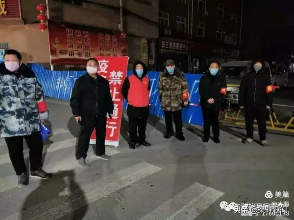 夢迴臨淇&mdash;&mdash;我美麗的故鄉