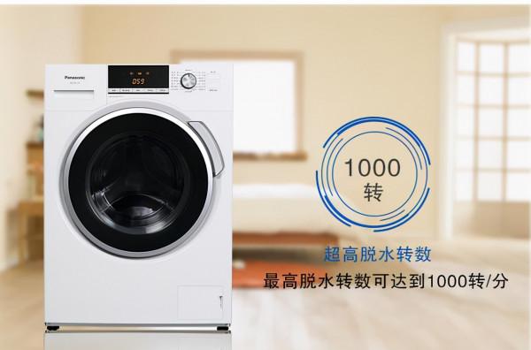 小天鵝洗衣機全國聯絡電話-24小時客服熱線中心