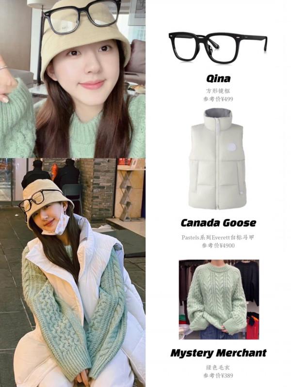 趙露思近日私服，薄荷綠毛衣平價好看