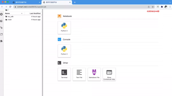 開發效率提升60%,詳解在極市平臺上進行的全流程線上演算法開發 開發效率提升60%,詳解在極市平臺上進行的全流程線上演算法開發