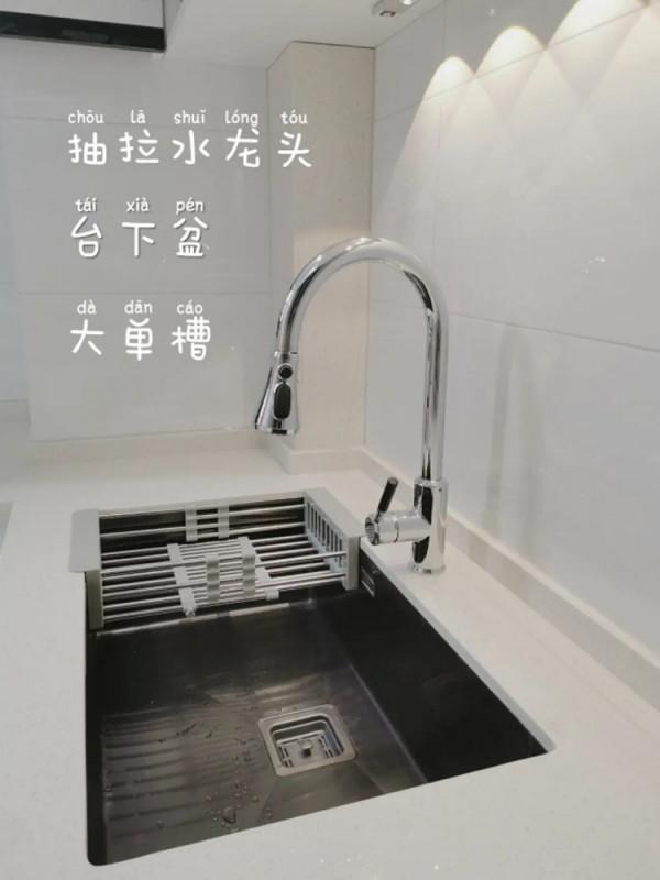 盤點9種“去家務化設計”，能減少70%家務勞動，拒絕“沒事找事”