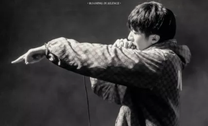 “不如姜雲升”是每一個成名rapper的必經之路 “不如姜雲升”是每一個成名rapper的必經之路