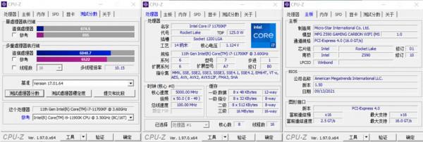 分形工藝 Torrent 冰岩灰 裝機分享-11700KF+微星Z590暗黑+3060TI