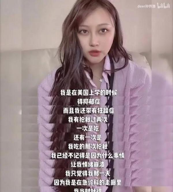 沒有張一山、楊紫的好運氣,這7位童星拼到極致,卻始終走不出來 沒有張一山、楊紫的好運氣,這7位童星拼到極致,卻始終走不出來