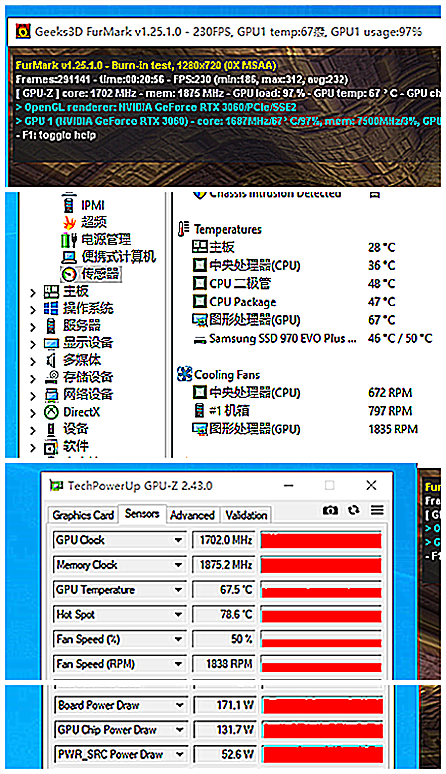 ITX獨顯PR神機，滿載僅40分貝，影馳RTX3060短卡秀起來