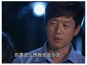 還記得《回家的誘惑》裡的洪世欣嗎?她現在是vlog博主 還記得《回家的誘惑》裡的洪世欣嗎?她現在是vlog博主