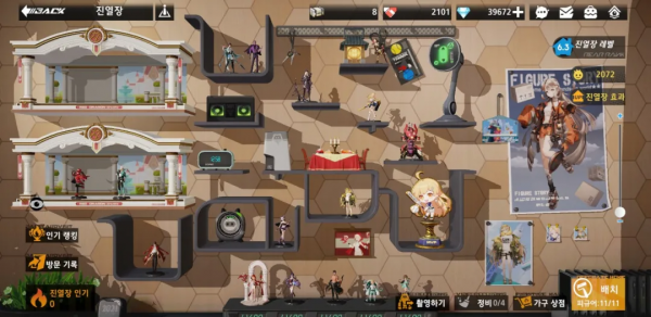 當“中國製造”成為二次元手遊的代表 當“中國製造”成為二次元手遊的代表