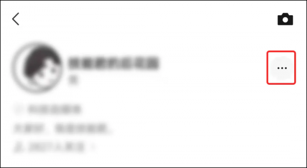 微信8.0.17內測版更新：發訊息有動畫、搖一搖全新改版