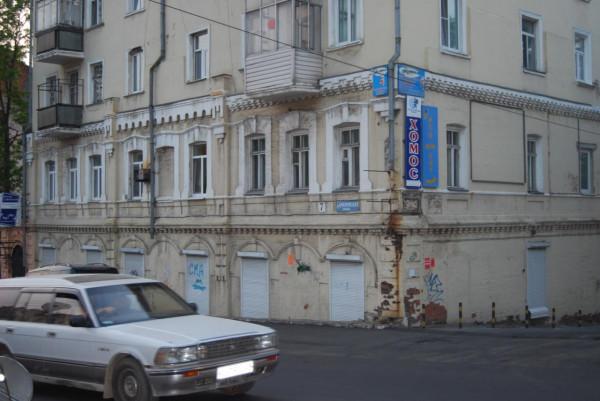 海參崴紀行（下）