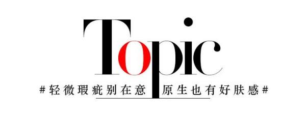 @手殘黨，進來變美了